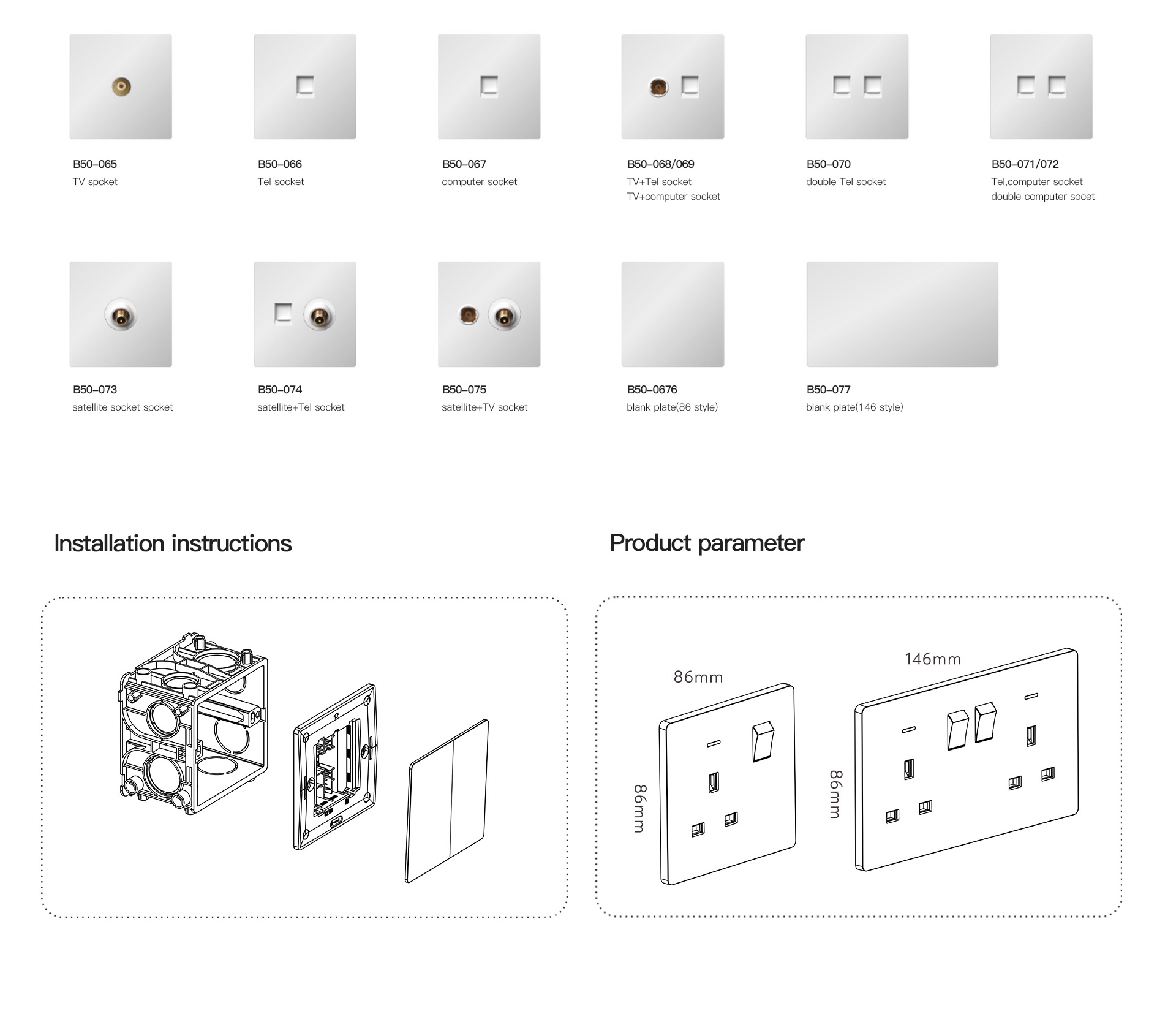 B50 series Ultra-Thin Wall Switch & Socket 10a 16a 250v detail (11)