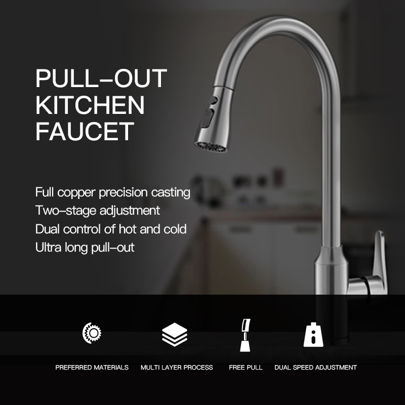 Stainless steel cold and hot household kitchen sink faucet with anti-splash pull-out function