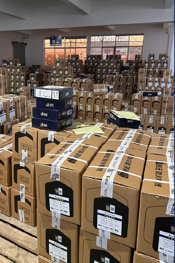 Inventoryqme